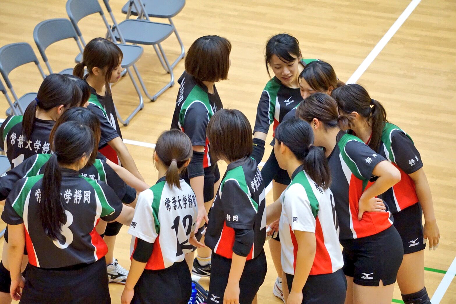 常葉静岡女子バレーボール部 on X: 