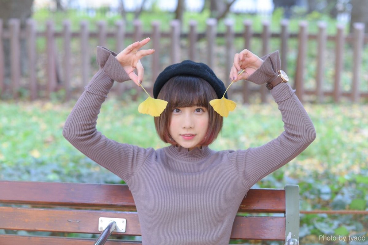 すっかり秋ですね😌🍂