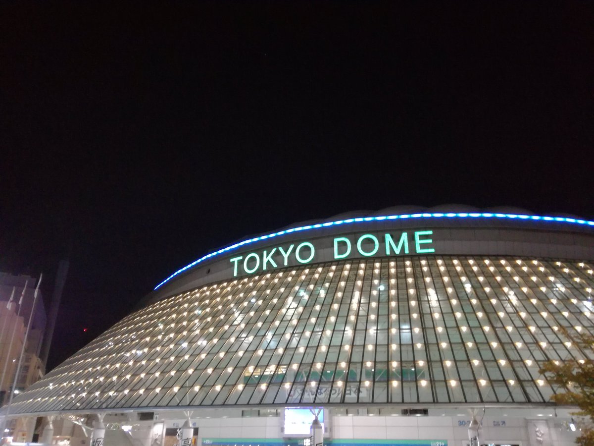 mattwun58's tweet photo. ということで稲葉監督率いる侍ジャパン優勝おめでとうございます🎉(謎の事後報告)#apbc2017 #侍ジャパン #ENEOSアジアプロ野球チャンピオンシップ2017 https://t.co/5XwTMHVegg