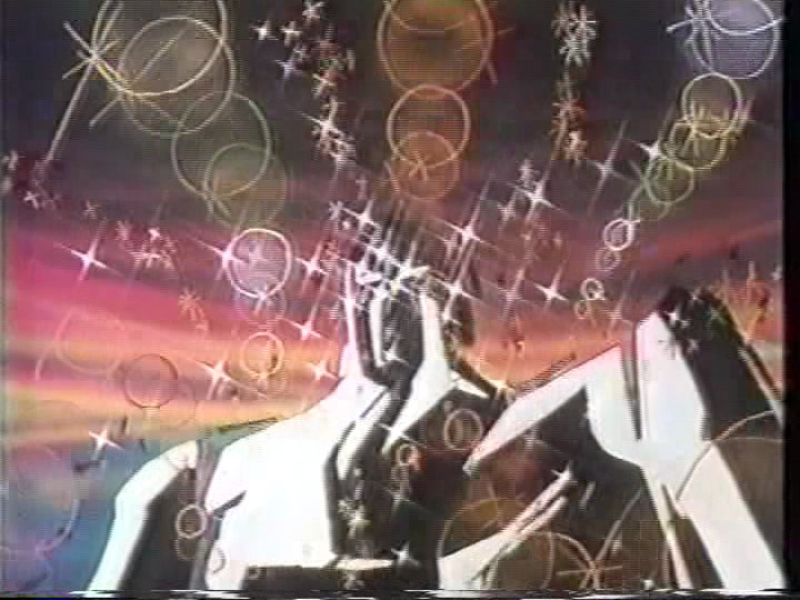 愛の戦士レインボーマン 21話「父・一郎は生きていた！」 パステルプチ