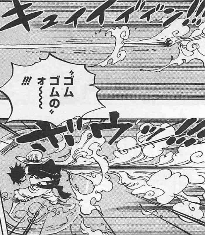 ワンピースの強さがインフレしすぎ 本当なのか徹底考察してみた やあ 僕の漫画日記