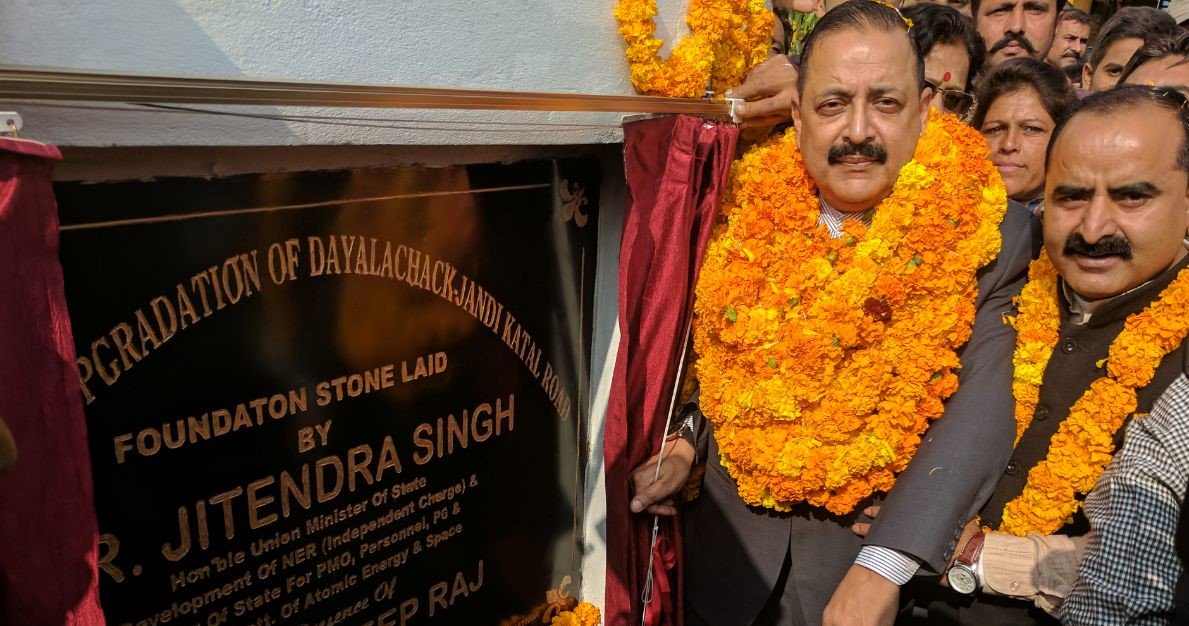 DrJitendraSingh's tweet photo. Laid foundation stone of the crucial Dayalachack-Jandi Katal Road in tehsil Hiranagar #Jammu #Kashmir. Funded by Central Road Fund. Thanks Shri @Nitin_Gadkari ji. https://t.co/d1UGyXcLWH