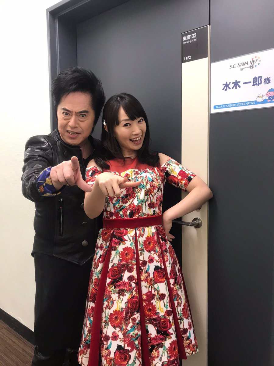 Ichiro Mizuki 今日はさいたまスーパーアリーナで行われた水樹奈々ちゃんのfcイベントにゲスト出演して来たz 7回目と言うことで奈々ちゃんの7にかけた話で盛り上がりました マジンガーz Infinityの映像をバックにダブルmizukiでtv版マジンガーzをコラボ