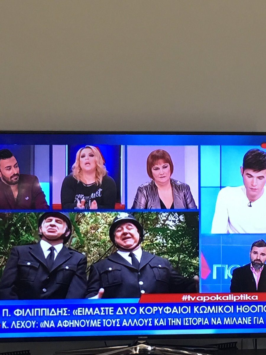 LambroukosJr's tweet photo. Μαλλί-κράνος XMEN Τσόλκα κλάμμα ❤️😂 #tvapokaliptika https://t.co/onh3FR2cB1
