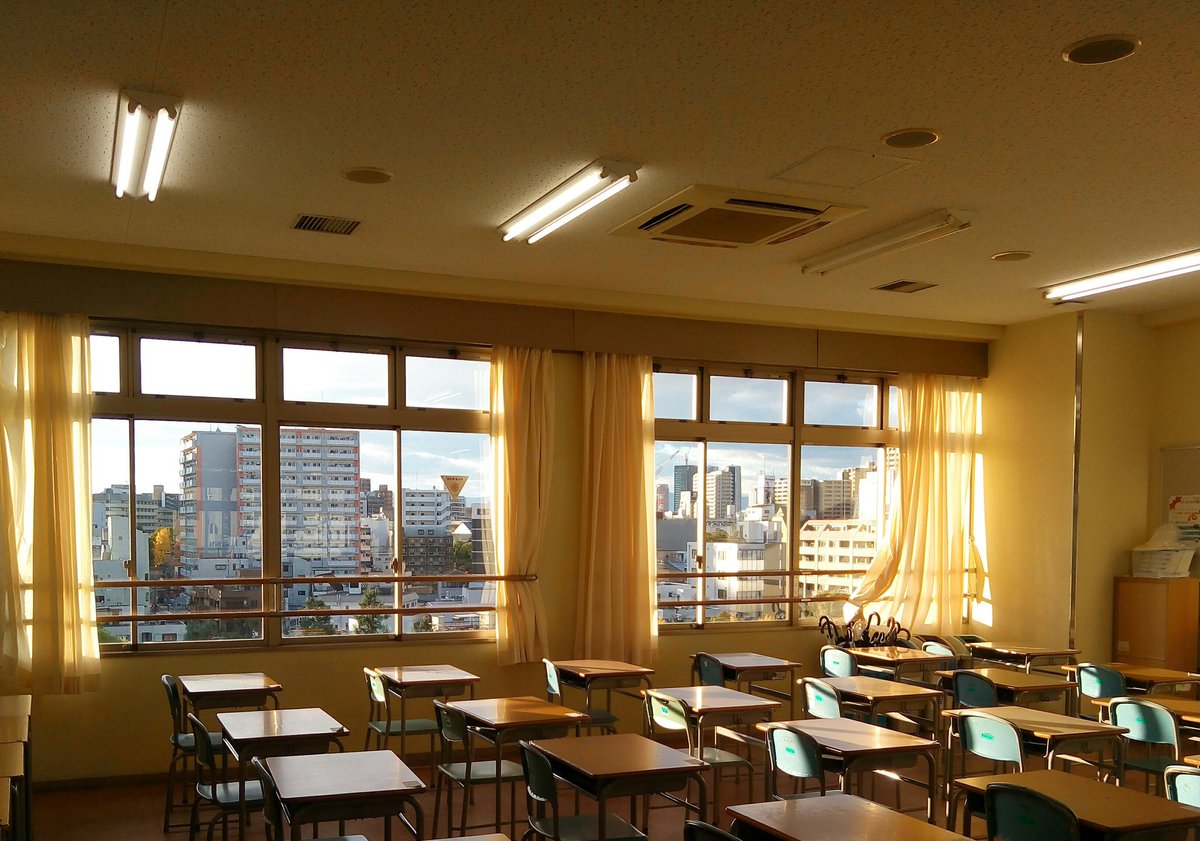 Ind Fris 都会の学校の窓からの風景 自分の知ってるのと全然違って結構衝撃だった