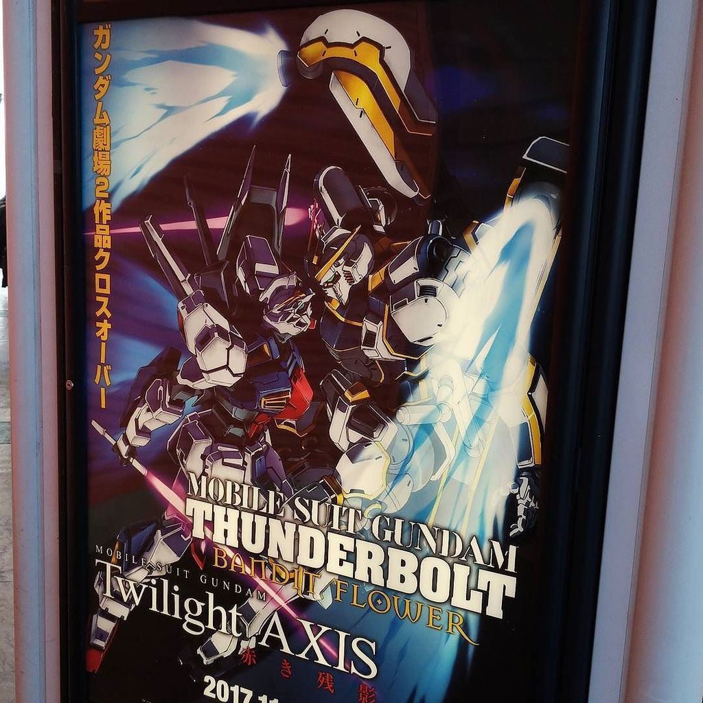 shakidogu's tweet photo. サンダーボルトは相変わらず音楽と展開が素晴らしい!
アクシズの方は・・・
.
#ガンダム #サンダーボルト #banditflow #thanderbolt #映画 #movie #twilightaxis #gundam https://t.co/uU4VFiE5RF