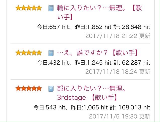 みるくてぃ 占ツク専用 Milk Uratuku Twitter