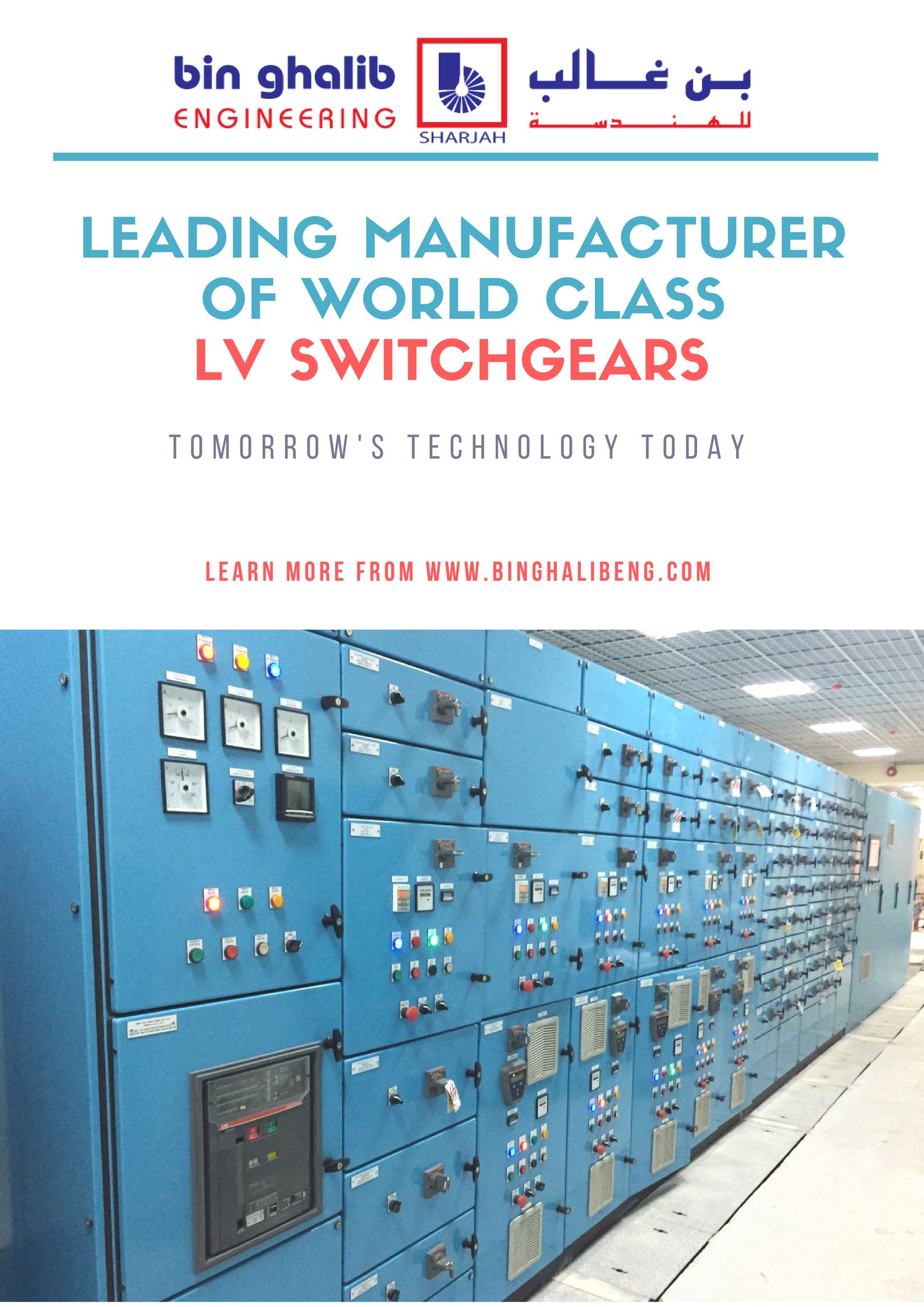 LV Switchgear - Binghalib Engineering - Medium