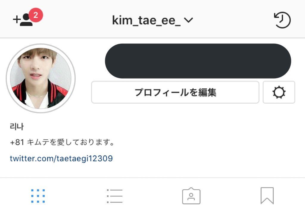 kim_tae_ee_'s tweet photo. インスタ繋がりましょ🌱
反応くれたら飛びます🌹

#インスタやってる韓国好きな人RT 
#インスタやってるけーぽぺんRT 
#インスタやってるARMYRT 
#韓国好きな人と繋がりたい 
#おしゃれさんと繋がりたい https://t.co/zFSFvqraBg