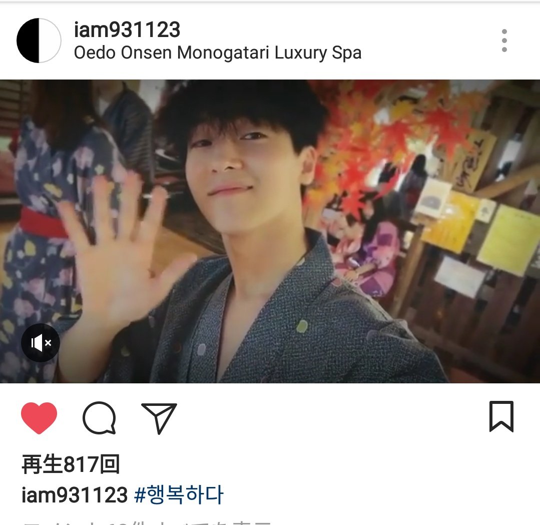 大江戸温泉www
幸せなようで何よりです