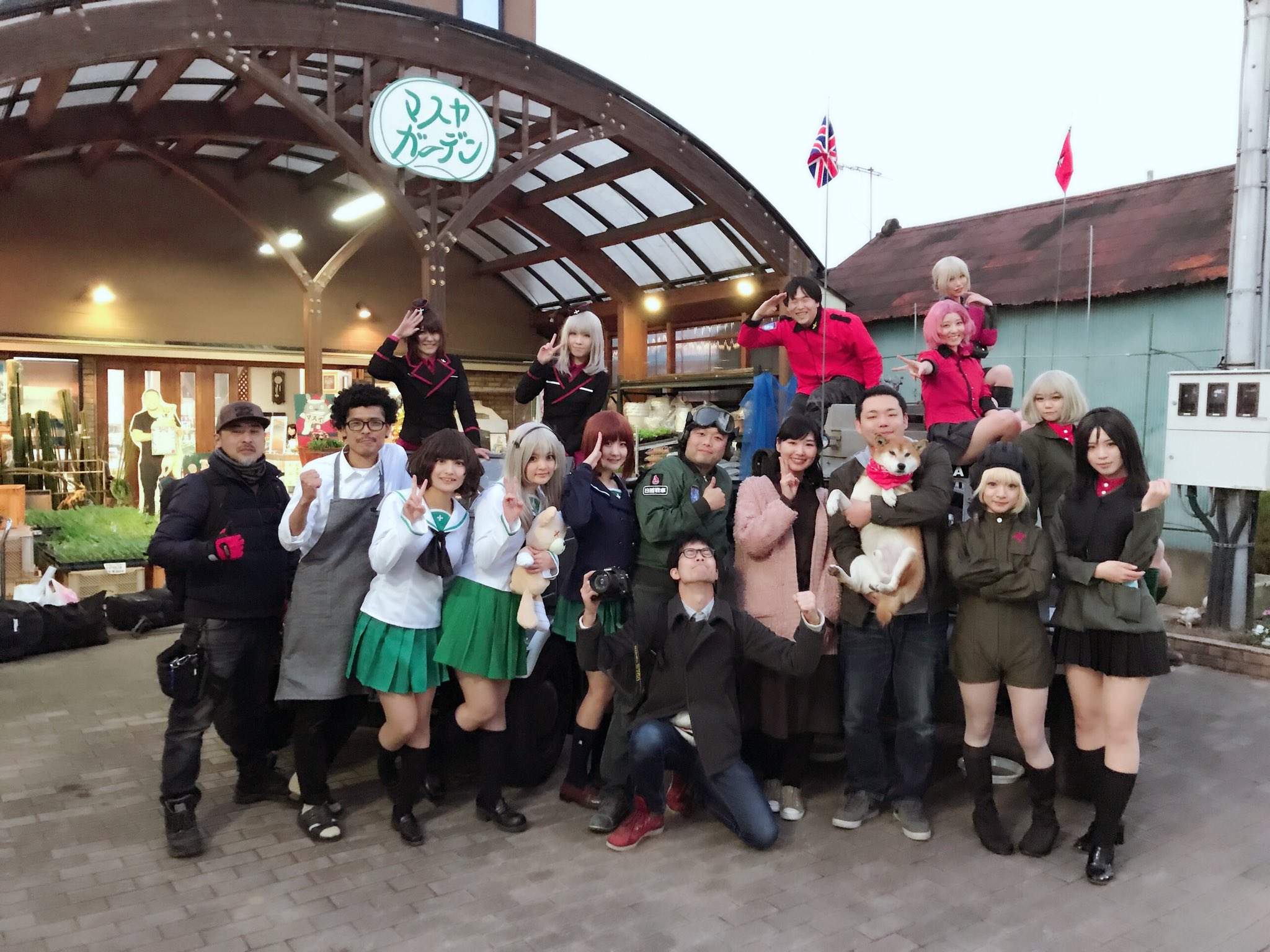 あんこう祭17 Twitter Search Twitter