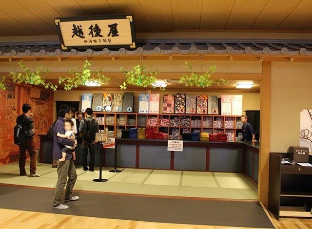 alian0826's tweet photo. 大江戸温泉って自分で浴衣を選ぶのよね  越後屋でw
男性のサイズはM～ https://t.co/UIeRJoInOU