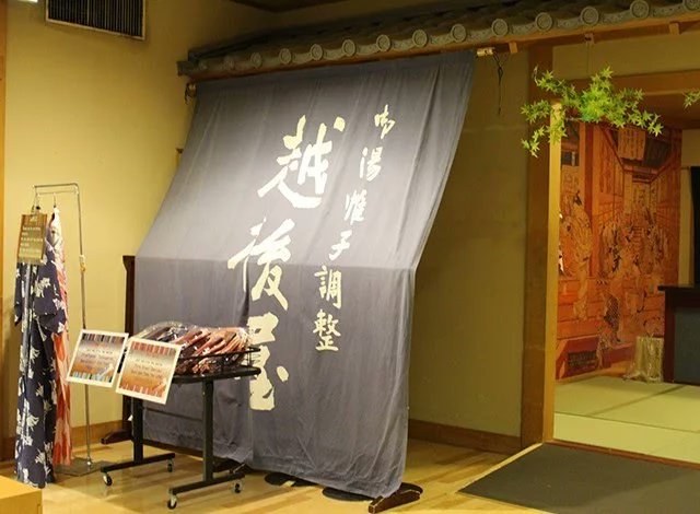 alian0826's tweet photo. 大江戸温泉って自分で浴衣を選ぶのよね  越後屋でw
男性のサイズはM～ https://t.co/UIeRJoInOU