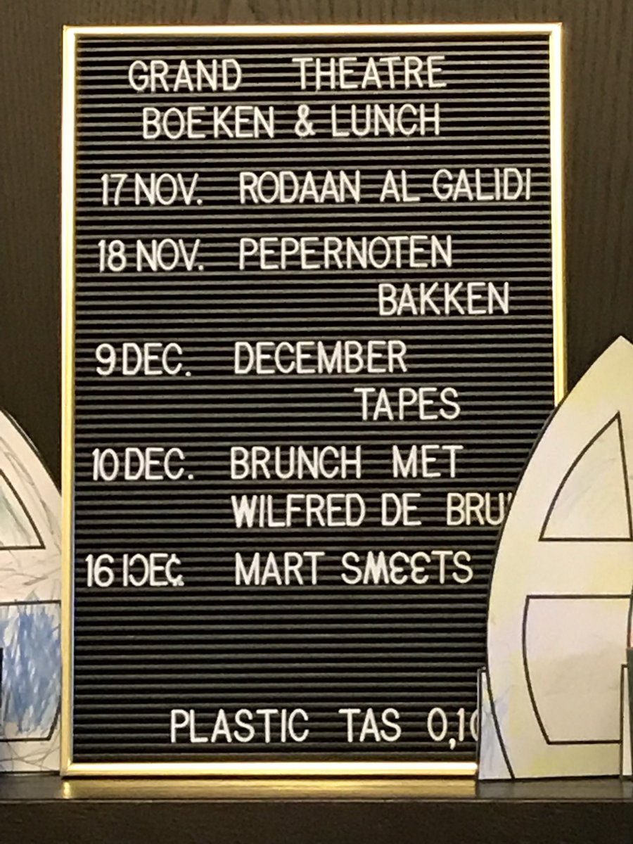 December Tapes tweet media