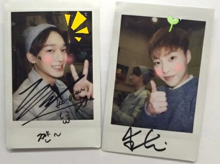 xiuchensoftbot's tweet image. #XIUCHEN ; #EXO ♡·͜·˖