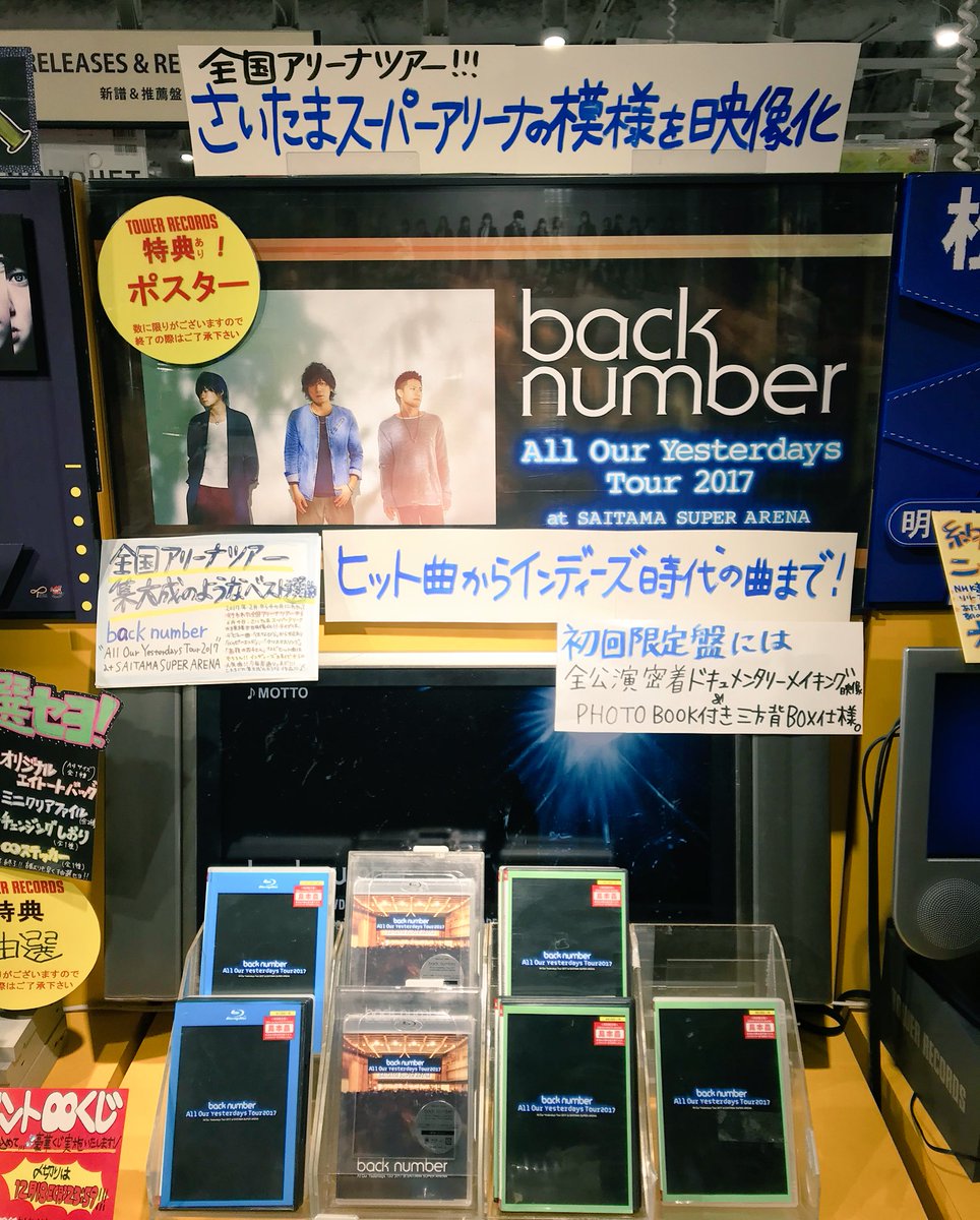 垢変えました 31 Kirarin Twitter