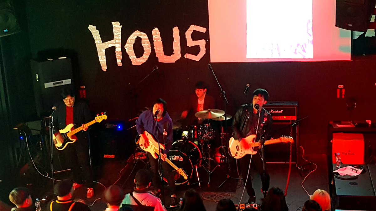 southkoreaindie's tweet photo. 초록불꽃소년단x호랑이아들들(Green Flame BoysxSons of tiger) Live in House Of Redrock
#발리안트레이블쇼 #theValiantLabelConcert #theremastered #GreenFlameBoys #초록불꽃소년단 #호랑이아들들 #sonsoftiger https://t.co/daBZVzmiX3
