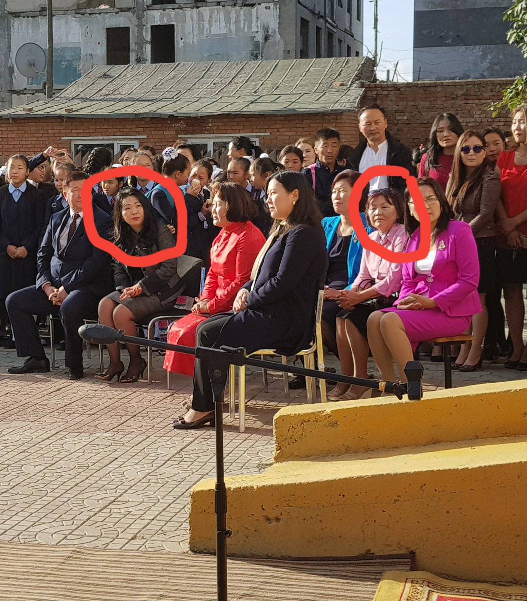 <a href="/110Orgio/">Эрх чөлөөт Оргио</a> Үүрийн дарга бид хоёр 9.1нд...