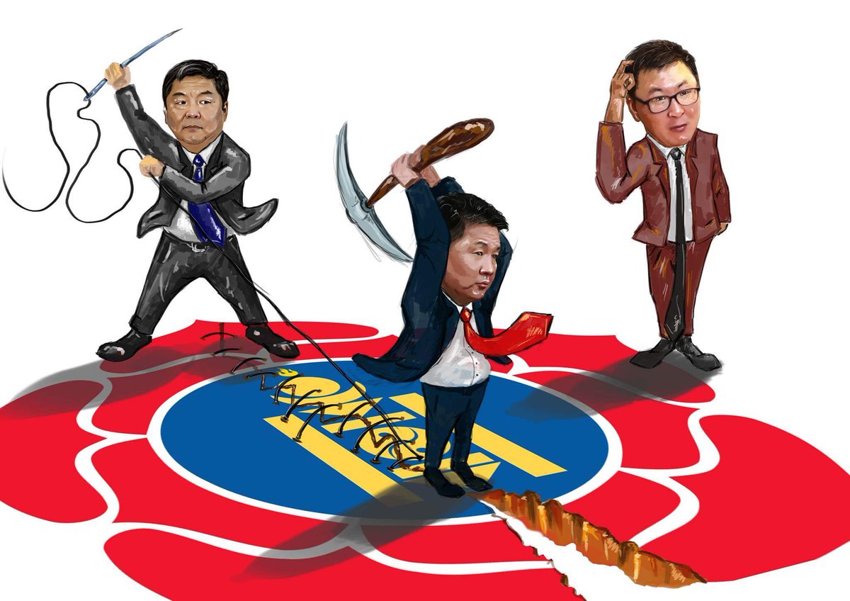 Д.Хаянхярваа: "65-ын бүлгийг 66 дахь хүн хагалсан". #гэнэ via FB