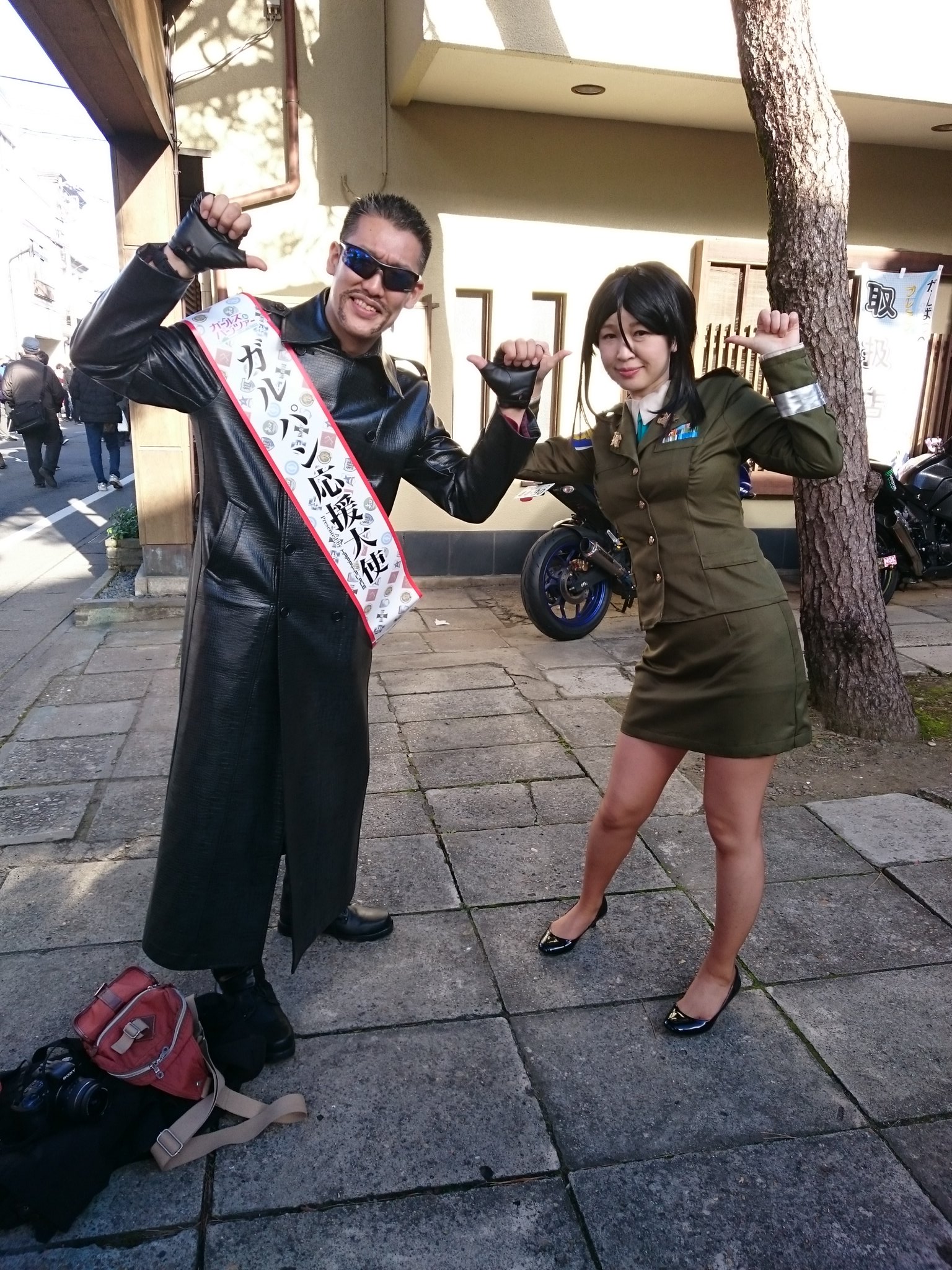 あんこう祭17 Twitter Search Twitter