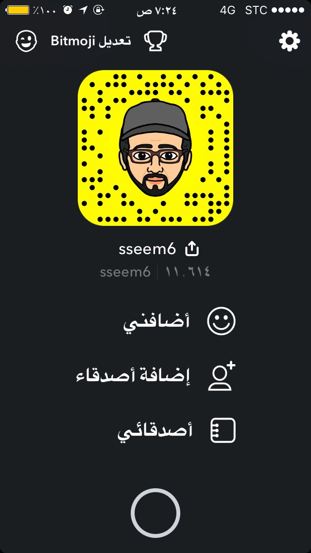 سعود نزال الحربي tweet media