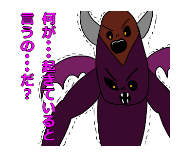 こわいで コラショに似たキャラ一覧 キャラ属性王国