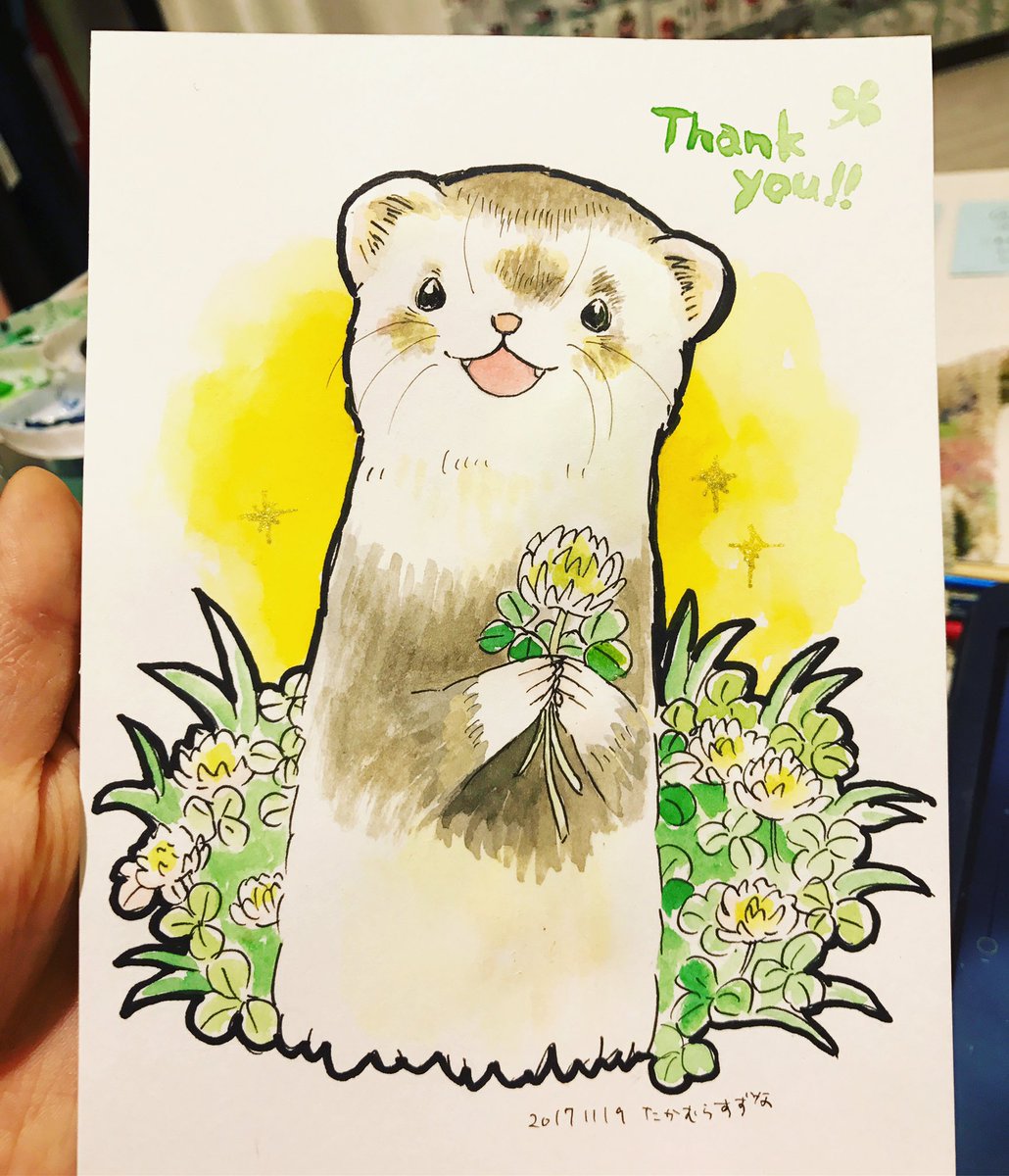 O Xrhsths M Bworksたかむらすずな Sto Twitter 11月のお花とてもフェレットちゃん 本日の受付は終了しました 今日はたくさんのフェレットちゃんを描きましたよ みんな可愛かった 実況できずすみません また後ほど画像アップしていきます リクエスト分