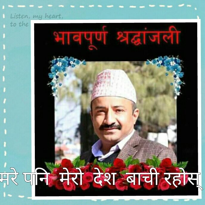 DeepakPsd tweet picture