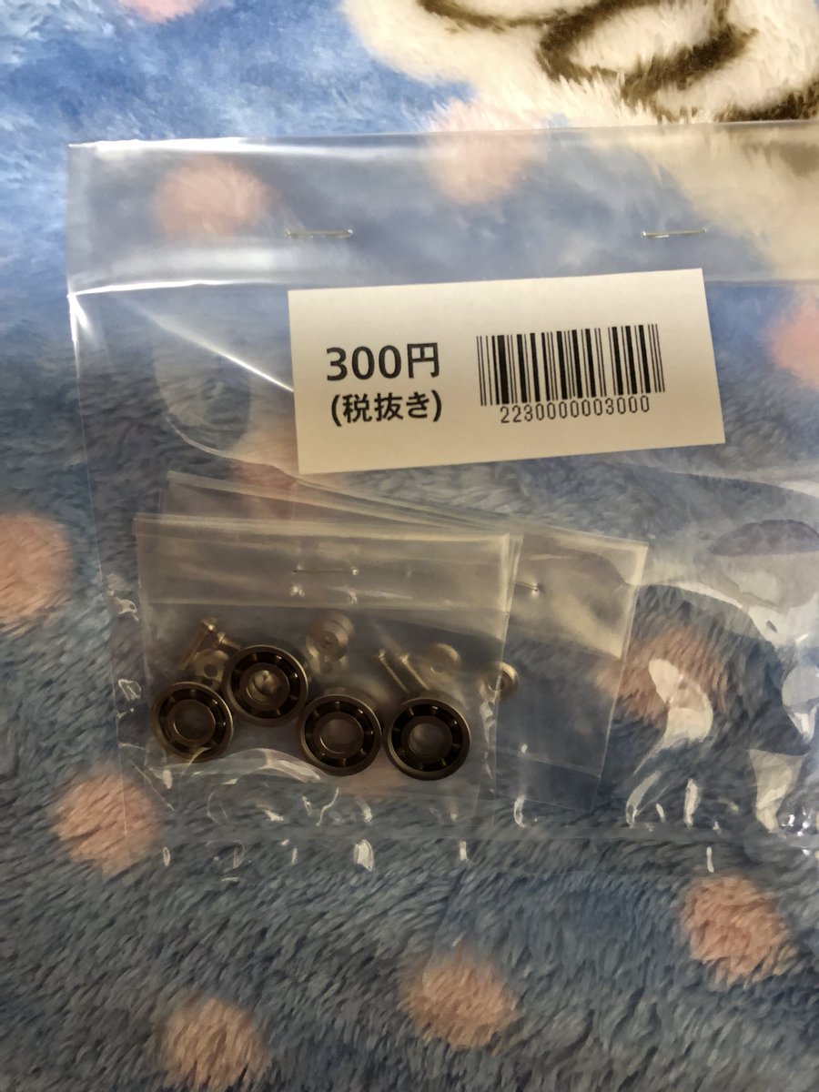 tatsuMini4wd's tweet photo. ステチャンの物販で懐かしいローラーがあって買ってしまったやつ https://t.co/KjnzdWzehC