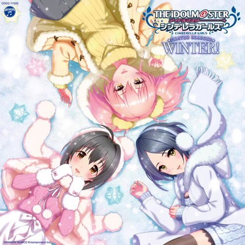 12月13日(水)にコロムビア様から発売される「THE IDOLM@STER CINDERELLA GIRLS MASTER SEASONS WINTER!」のCDジャケットイラストを描かせて頂きました。詳細は公式HP→https://t.co/Di9RWgTqcI 何卒宜しくお願い致します❄️ 