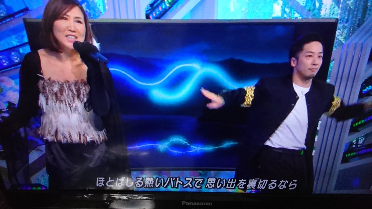 みーさん いつかまた逢える در توییتر 今日一番驚いて笑ったことー 何気なく前録画していたミュージックステーションウルトラfes 17で残酷な天使のテーゼの高橋洋子さんのバックダンサーがkiteさんだったことー この時は知らなかったなー O O めちゃイケ みーさん いつかまた逢える در توییتر 今日一番驚いて笑ったことー 何気なく前録画していたミュージックステーションウルトラfes 17で残酷な天使のテーゼの高橋洋子さんのバックダンサーがkiteさんだったことー この時は知らなかったなー O O めちゃイケ