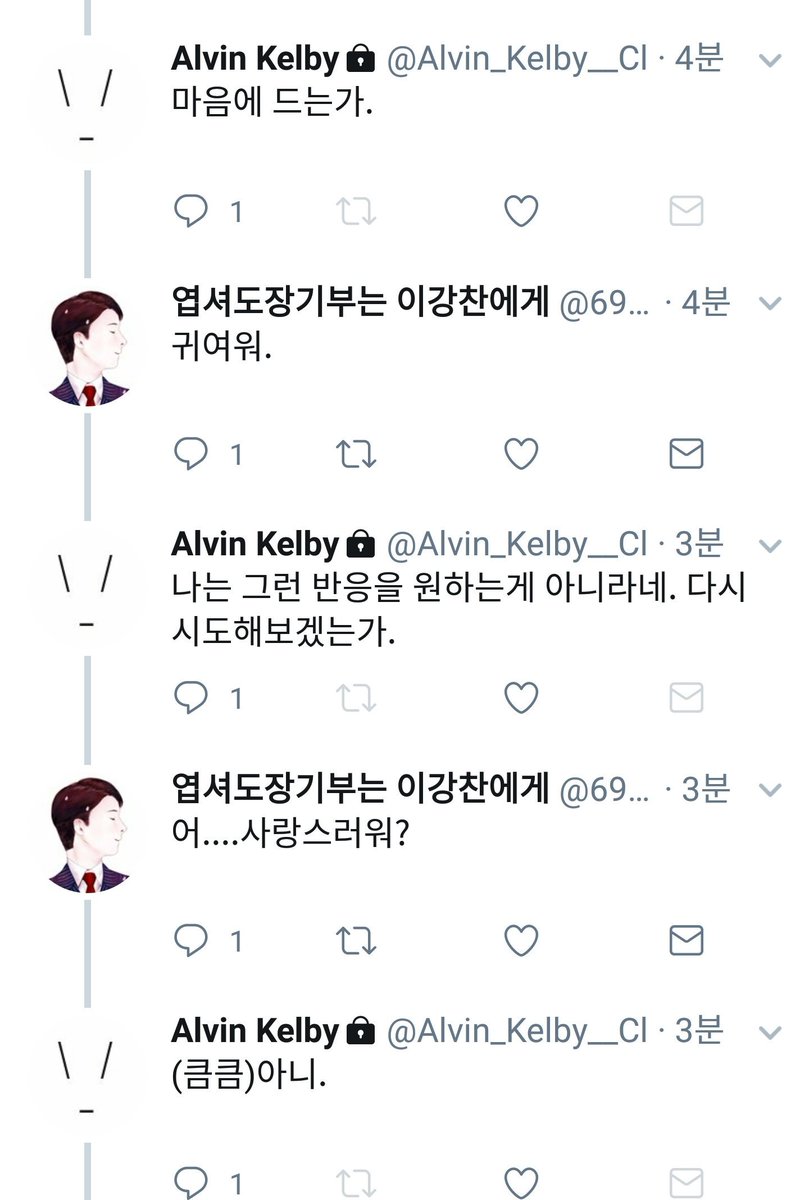 698078_80's tweet photo. 앨빈이 최고야 https://t.co/DIi3r3AsIv