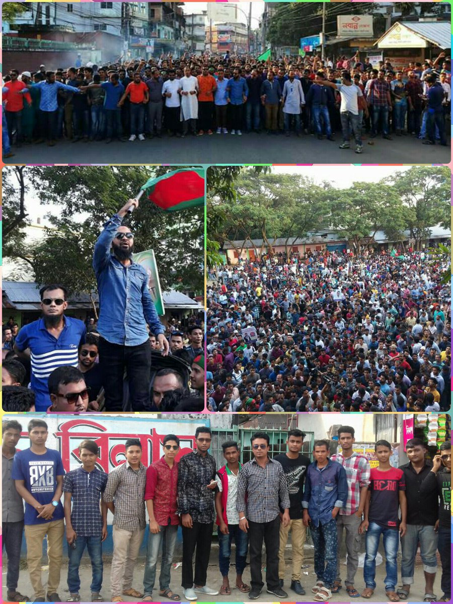 jafor_the_great's tweet photo. তারেক রহমানের জন্মদিন উপলক্ষ্যে সিলেটে ছাত্রদলের বিশাল শুভাযাত্রা।
#TareqRahman
#BNP
#Jafor https://t.co/NCCa5Vrzfn