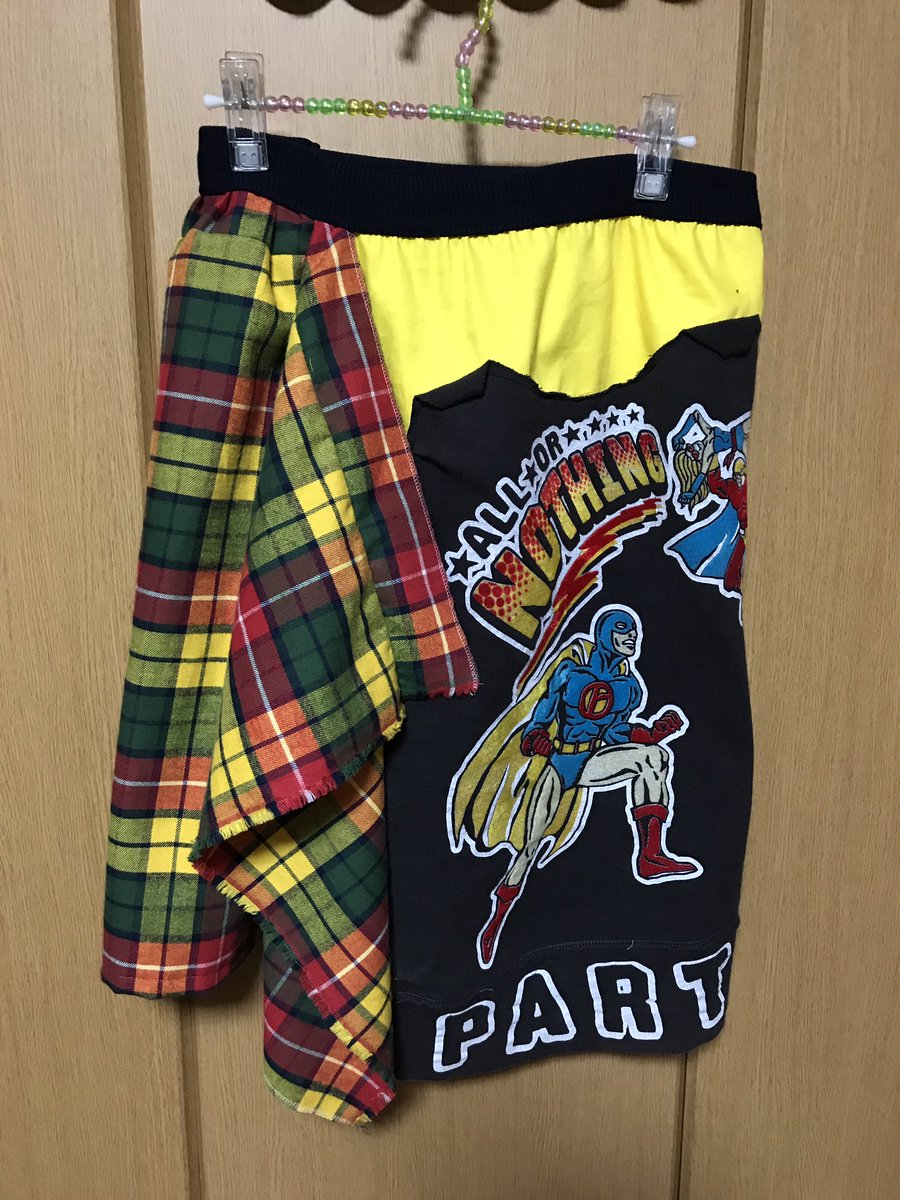 着ない服でスカートをリメイク