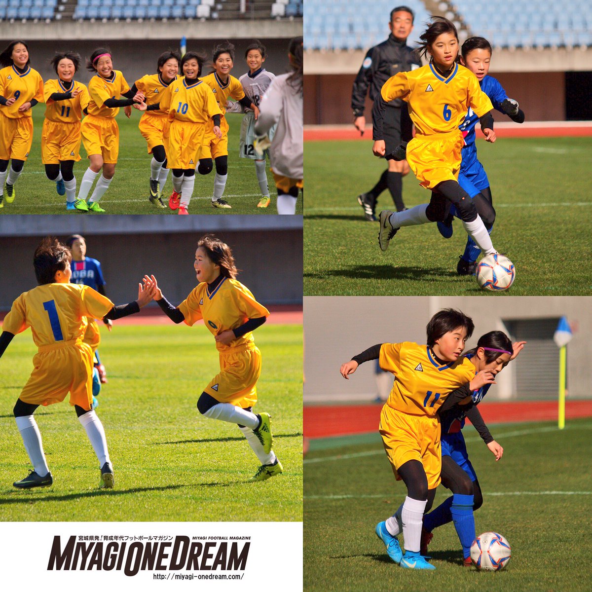 Miyagi One Dream Na Twitteru 宮城県サッカースポーツ少年団 創立50周年記念大会 女子トレセンマッチ決勝戦 U 12中央ブロック選抜 1 1 Pk2 1 U 12青葉ブロック選抜