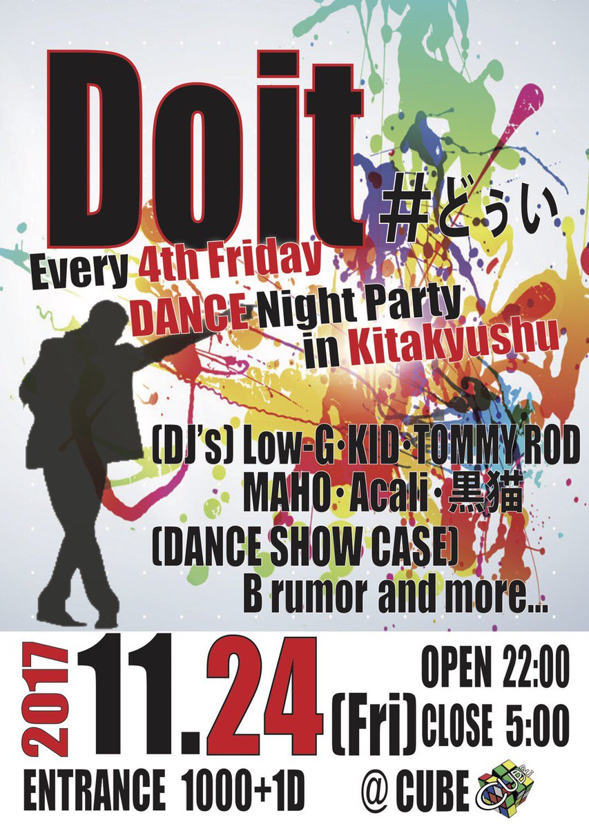 dj_mahozz's tweet photo. 次週の出演イベント☁︎
24日 #Doit 📍CUBE
25日 #DANCE_EVENT 📍O_three
25日 #ルビキュー 📍CUBE(バックDJ)
26日 #WestEden 📍O_three
一緒にあそびましょ〜◎ https://t.co/1kV3w3Mu2b