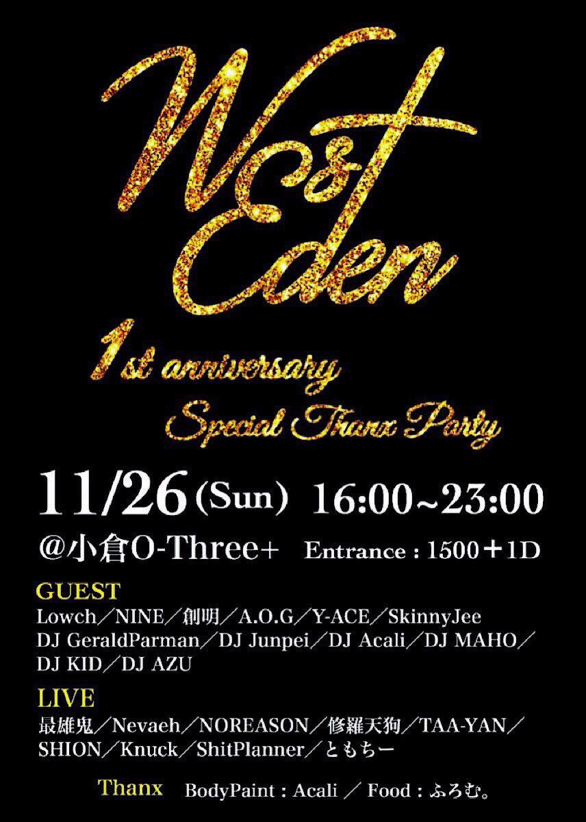 dj_mahozz's tweet photo. 次週の出演イベント☁︎
24日 #Doit 📍CUBE
25日 #DANCE_EVENT 📍O_three
25日 #ルビキュー 📍CUBE(バックDJ)
26日 #WestEden 📍O_three
一緒にあそびましょ〜◎ https://t.co/1kV3w3Mu2b