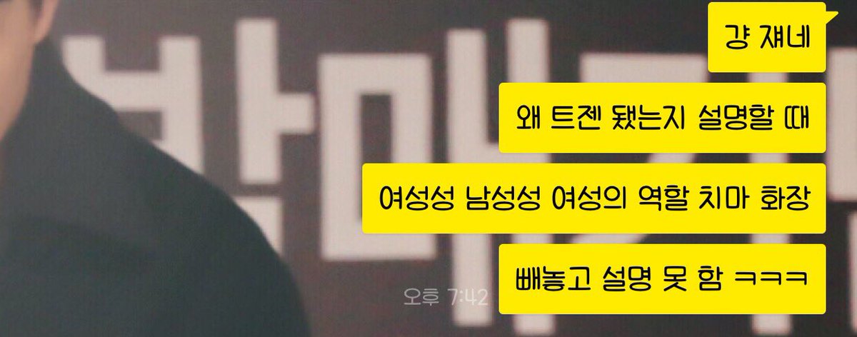 내가 썼지만 너무 띵문이라 ,, 알티 부탁드립니다 성릠덜😗