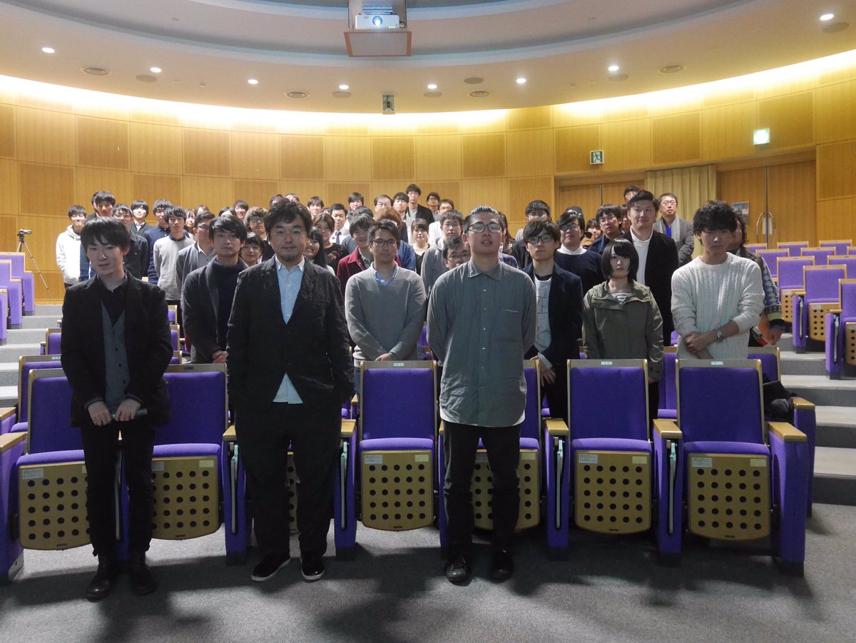 17年度宇都宮大学建築展 Uu Architect Twitter