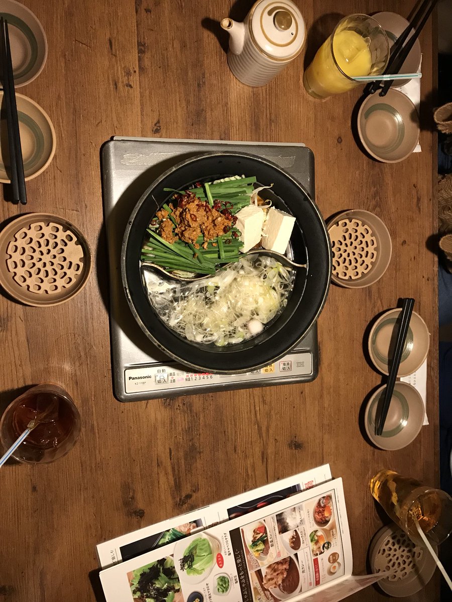 坂田家にてお泊まり🗣
こたつ温すぎてみんな眠かったね笑
そして今日は昼から出かけた！！
温野菜美味しすぎた👍
また泊まりできたらいいね😳💭