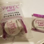 これさえあればいつでも温泉に行けるwダイソーの圧縮タオルがめちゃくちゃ便利!