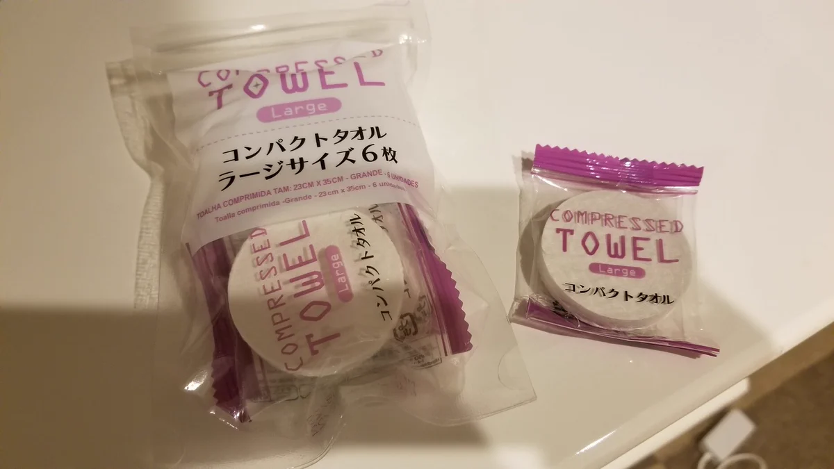 これさえあればいつでも温泉に行けるwダイソーの圧縮タオルがめちゃくちゃ便利www