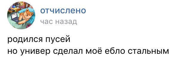 puff_pluff's tweet image. 