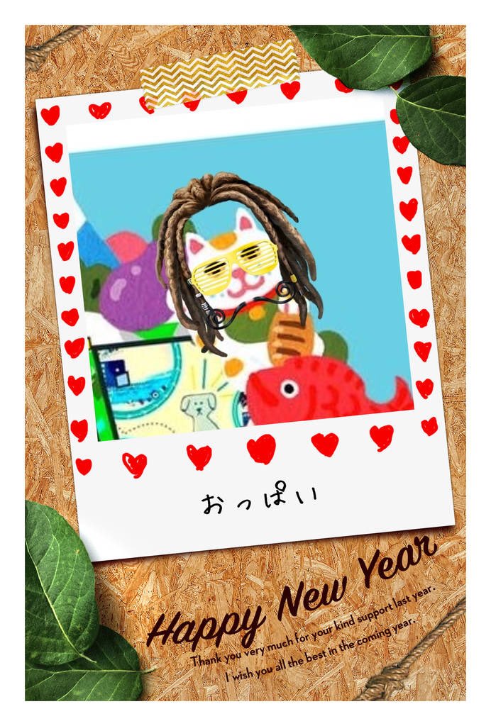 塩原ですけど tweet media