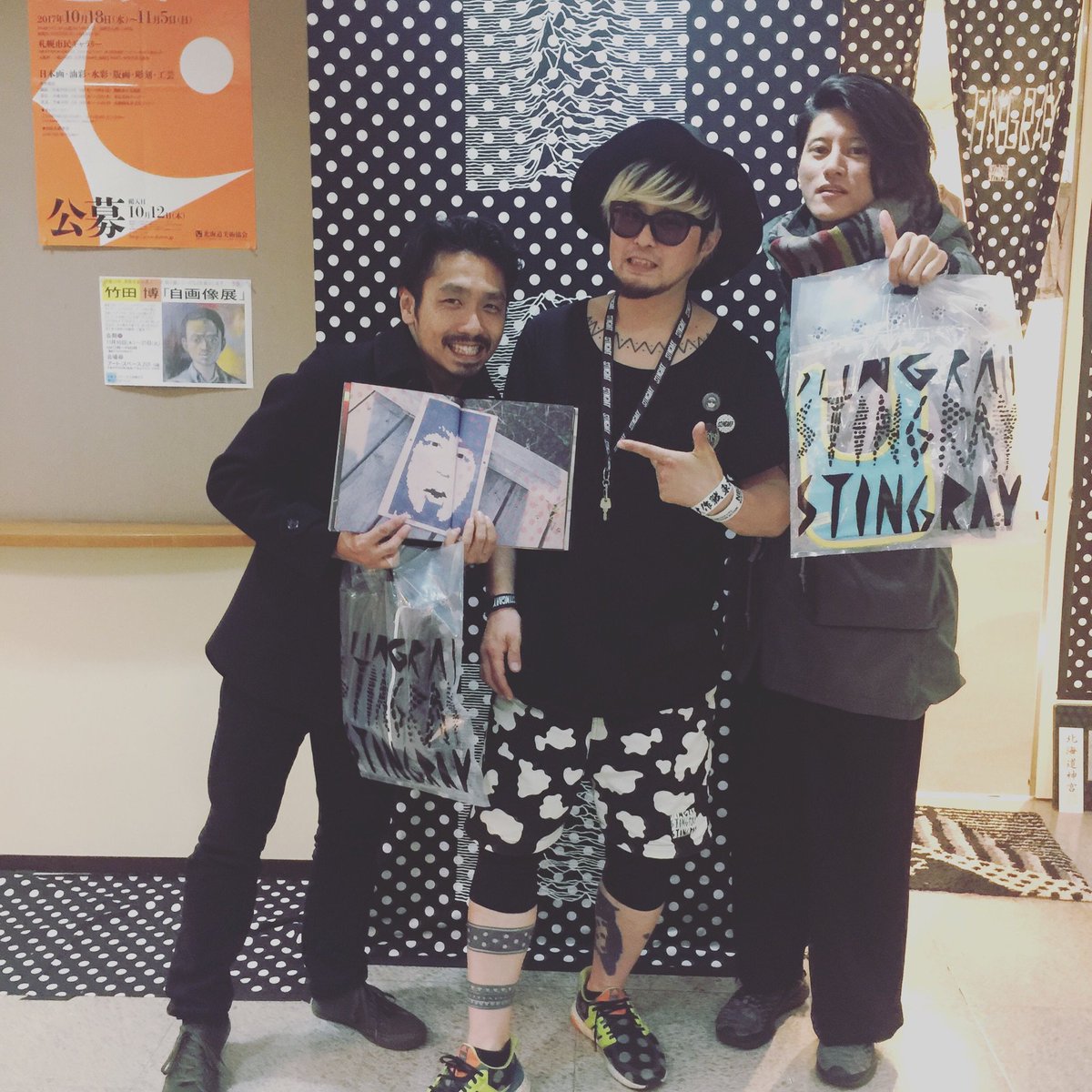 橋本塁 サウシュー Stingray على تويتر Stingray札幌ゲスト Stingray期間限定ショップに本日ベッシーでライブ忘れらんねえよのサポートメンバーのlego Big Morlヒロキとビークルのマシータ君が遊びに来てくれました ありがとうございました Stingray 札幌 橋本塁 サウシュー Stingray على تويتر Stingray札幌ゲスト Stingray期間限定ショップに本日ベッシーでライブ忘れらんねえよのサポートメンバーのlego Big Morlヒロキとビークルのマシータ君が遊びに来てくれました ありがとうございました Stingray 札幌