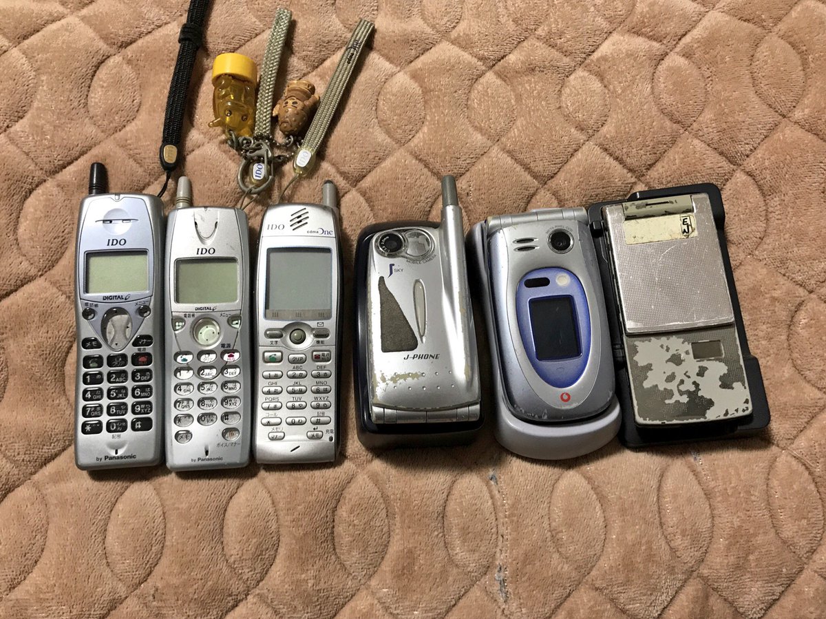 ＰＨＳ　PHS本体　PHS一式セット　携帯電話　超レア商品 歴代携帯残してあったwww これの前はPHSとポケベルをそれぞれ2機種