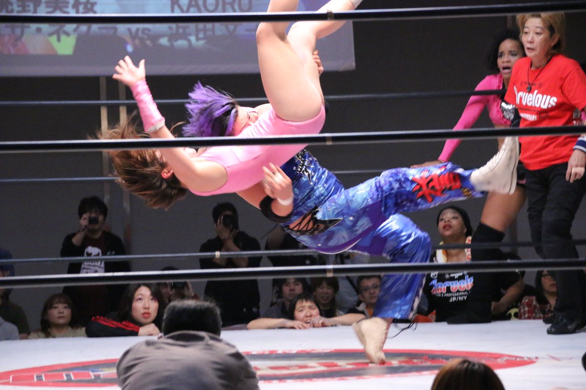 ohunn's tweet photo. #Marvelous #プロレス
11/12(日)晴海大会
第3試合
ロサ・ネグラ&桃野美桜×
vs
KAORU&浜田文子○ https://t.co/4jwUjror4q