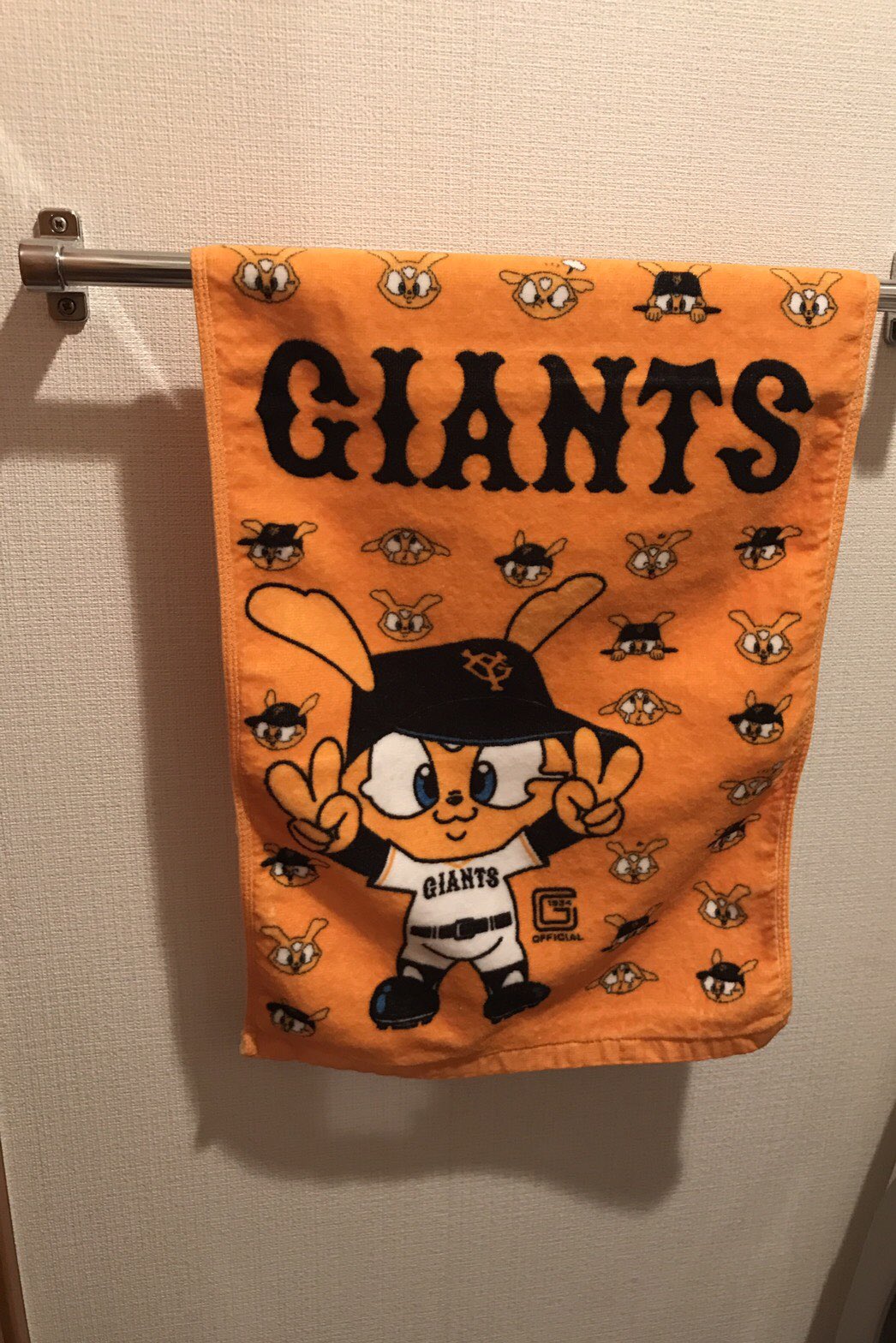 読売ジャイアンツ グッズ イベント情報 公式 ジャイアンツ のマスコットキャラクター ジャビット のタオルが販売中です ファンの皆様のご要望にお応えし ついに商品化しました 種類もデザインも豊富で よりどりみどり どのタオルにするか悩み