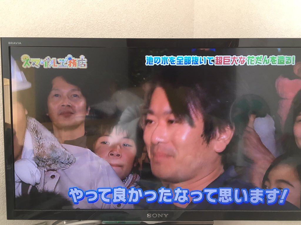 田中賢一郎 Twitter Search Twitter