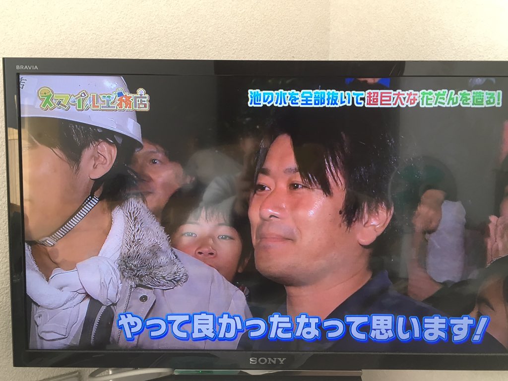 田中賢一郎 Twitter Search Twitter